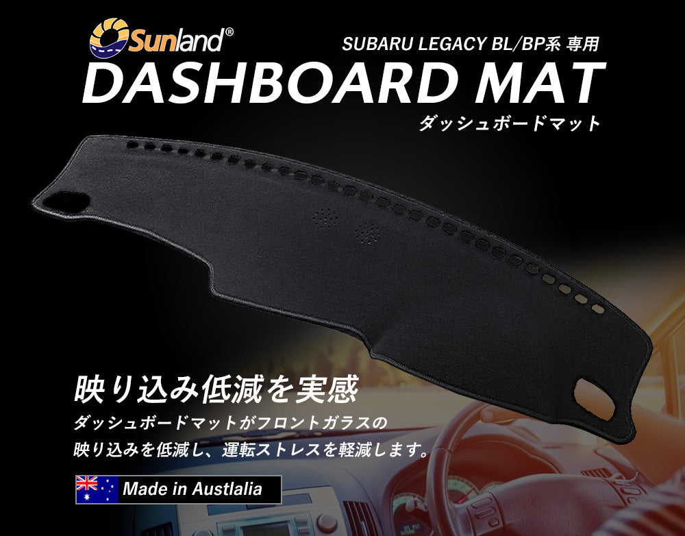 subaru_leg-sl01_01_1200x1200.