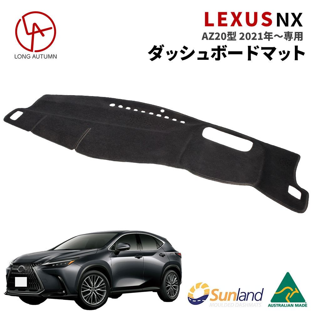 ランドクルーザー トヨタ PRADO 150系 プラド 後期 現行 専用