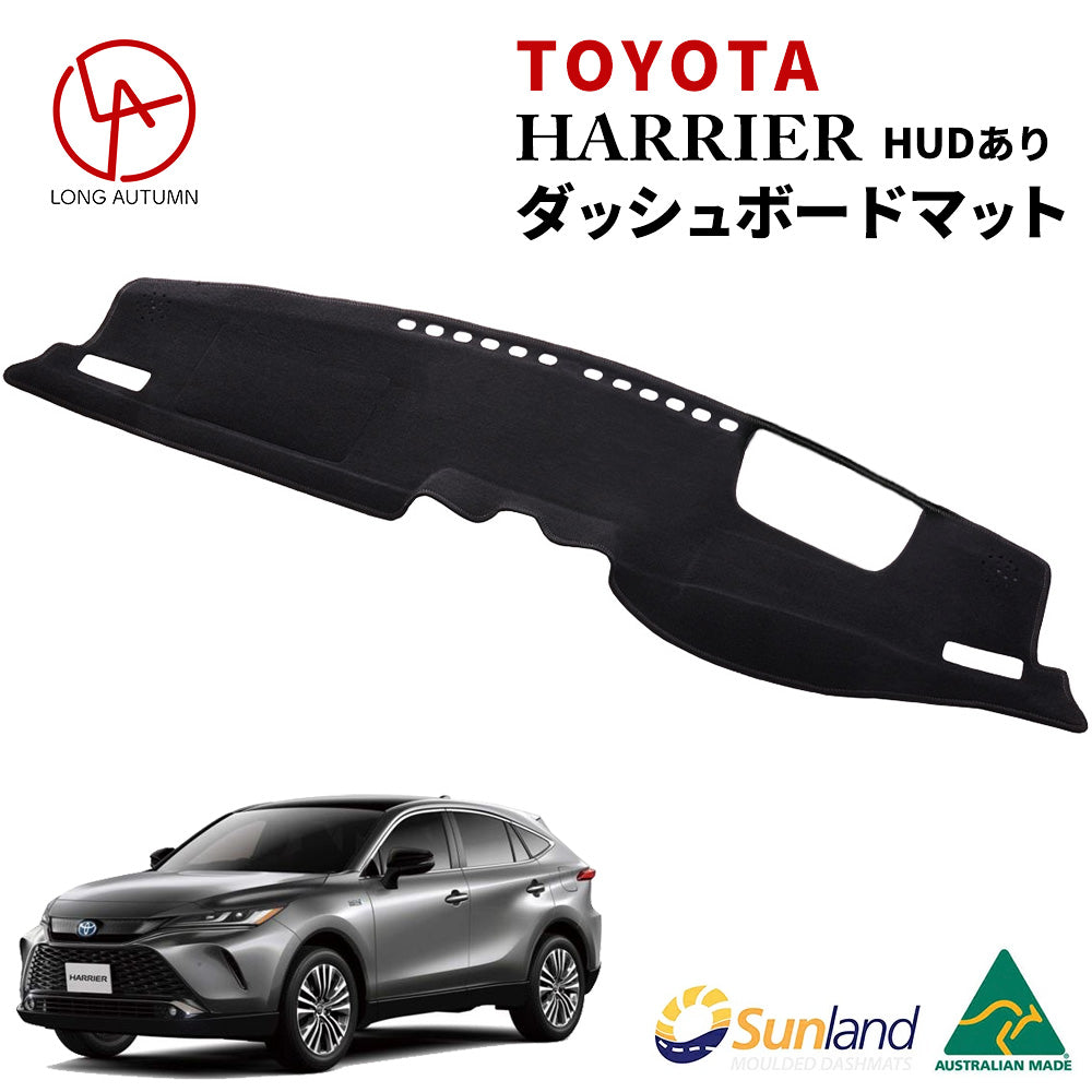 トヨタ MR2 aw11後期 ダッシュボードカバー黒 2025年最新】Yahoo!オークション -aw11 ダッシュボードの中古品