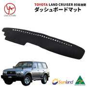 TOYOTA Land Cruiser 80系 後期 トヨタ ランドクルーザー 後期 ブラック ランクル　ダッシュマット 専用 Sunland ダッシュボードマット