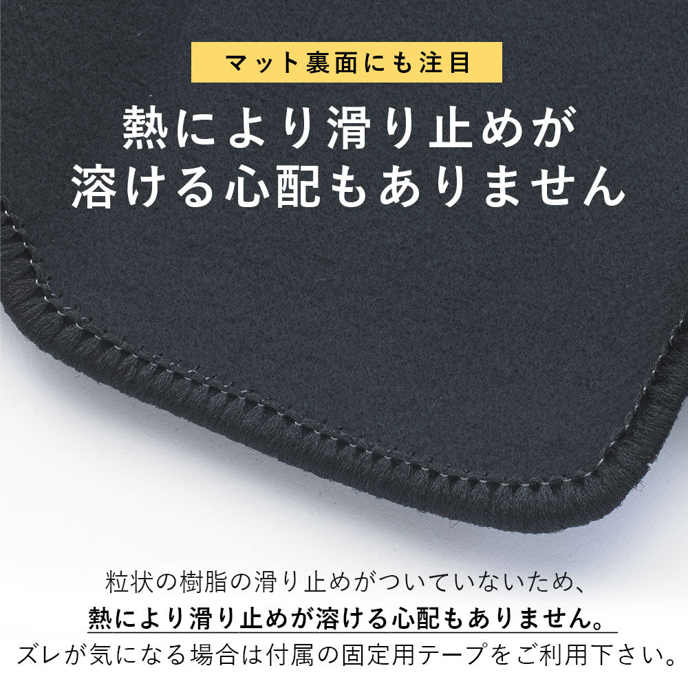 三菱 MITSUBISHI アウトランダーPHEV HUDなし 専用 Sunland ダッシュボードマット – Dashmats LONG AUTUMN