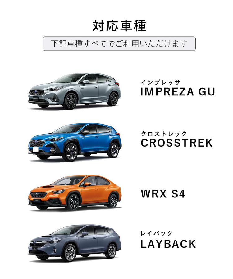 Amazon | スバル レヴォーグ VN系 専用 ダッシュボードマット