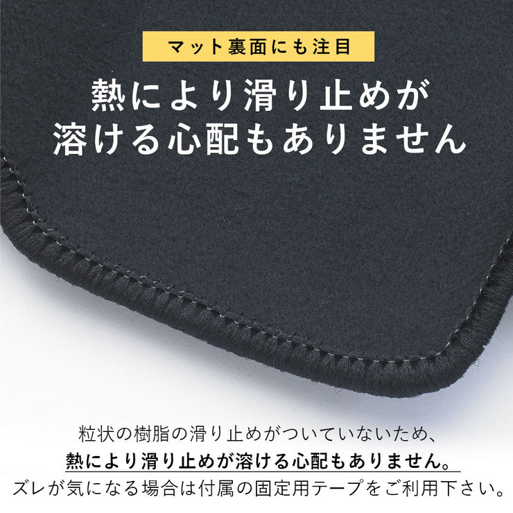 スズキ スイフト ZC/ZD系 2024～ 専用 Sunland サンランド ダッシュボードマット