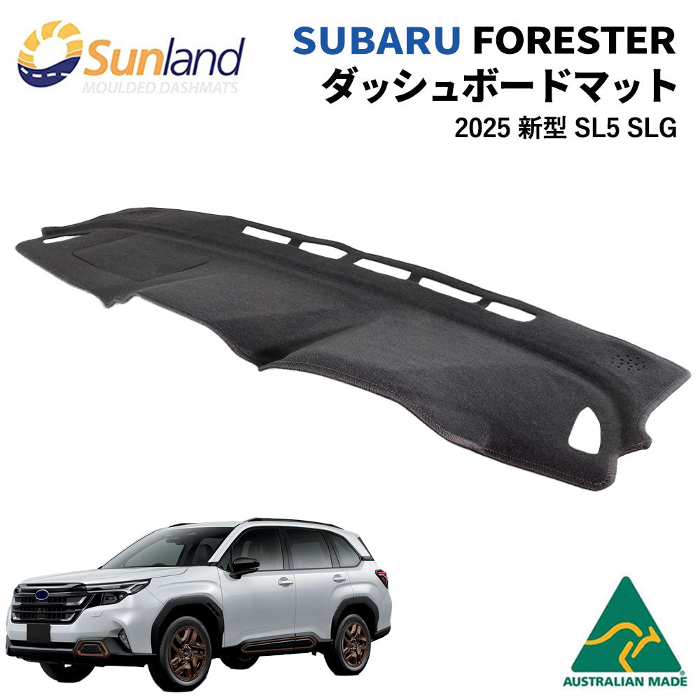 SUBARU – Dashmats LONG AUTUMN SUBARU – Dashmats LONG AUTUMN