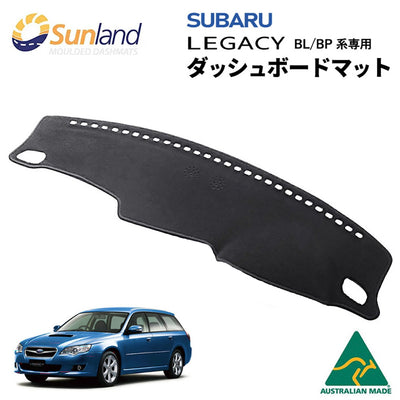 SUBARU – Dashmats LONG AUTUMN