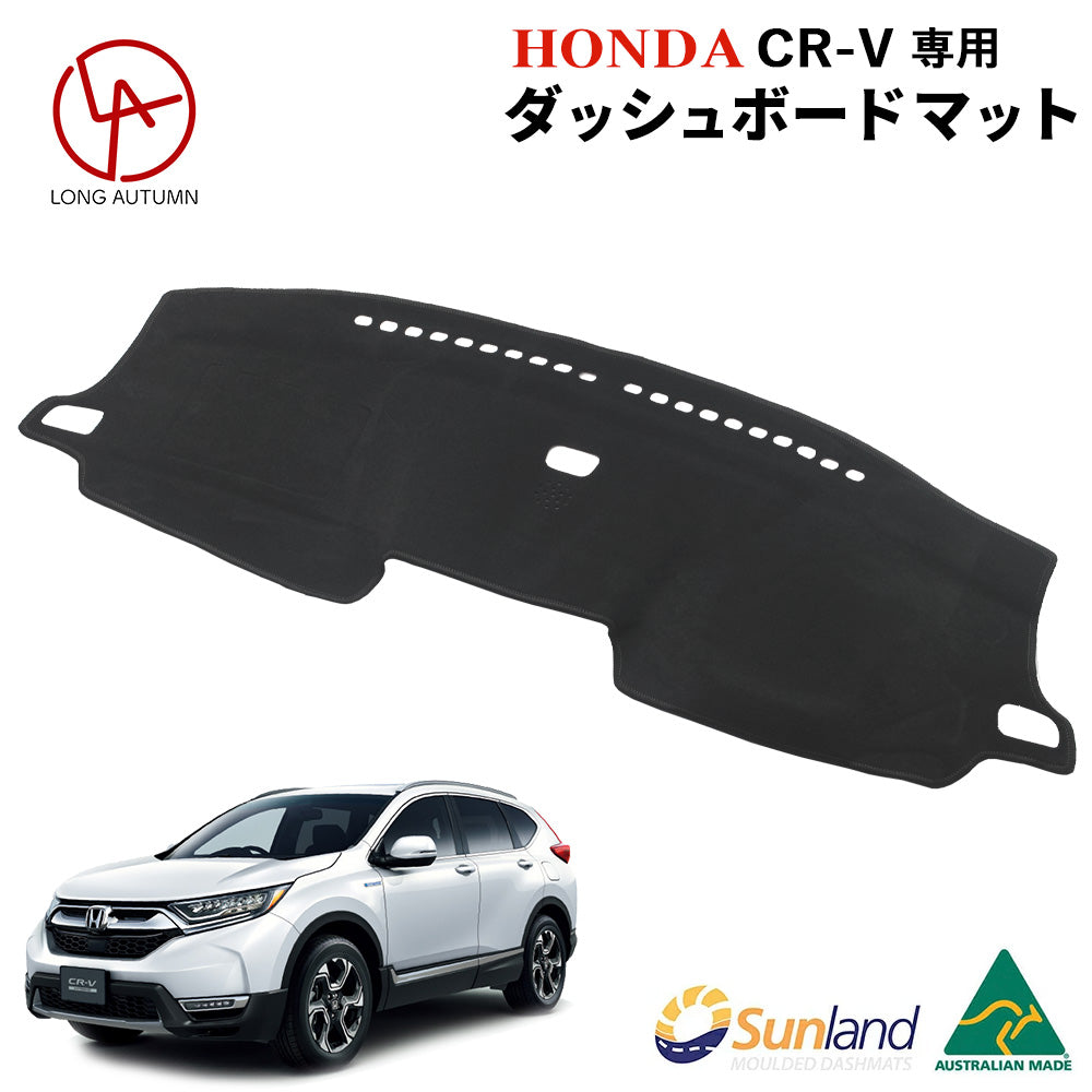HONDA – Dashmats LONG AUTUMN
