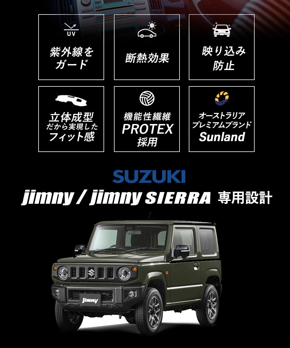 jimny02_1080x.jpg?v=1776150146