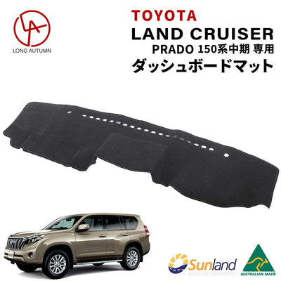 TOYOTA – Dashmats LONG AUTUMN