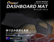 マツダ Mazda3 BP 2019年～現行 専用 Sunland ダッシュボードマット サンランド ダッシュマット